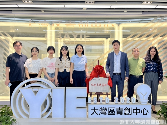 拔尖创新人才自主培养的探索之路——记国产亚洲精品久久久久久久_无码AV免费精品一区二区三区_99久久久无码国产精品免费人妻_精品人妻无码一区二区三区在线_无码专区久久综合久综合字幕_久久精品国产一区二区三区四区_真实一级一级一片免费视频_特级精品毛片免费观看_国产成人无码AA片免费看楚才学院建院十五周年