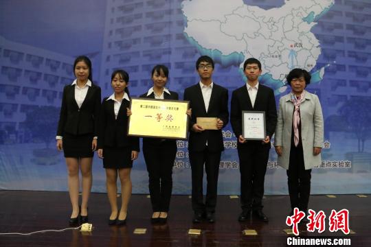 图为颁奖典礼 向正鹏 摄 图为颁奖典礼 向正鹏 摄