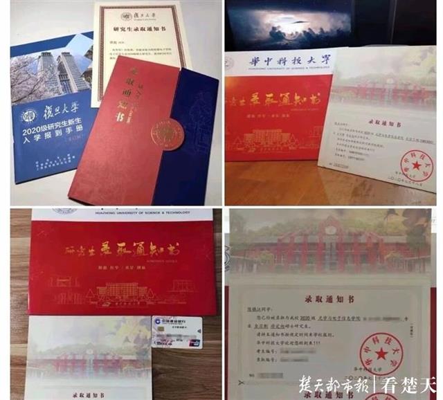 说明: http://ctimgs.ctdsb.net/uploadfile/2020/0812/20200812034849855.jpg