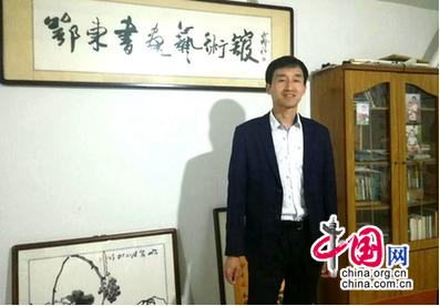 詹思齐：书法助力灵秀大别山旅游文化