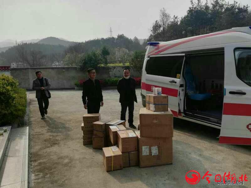 1585284557133403.jpg 1585284557204228.jpg