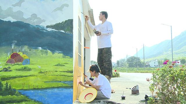 正在上传... 正在上传...